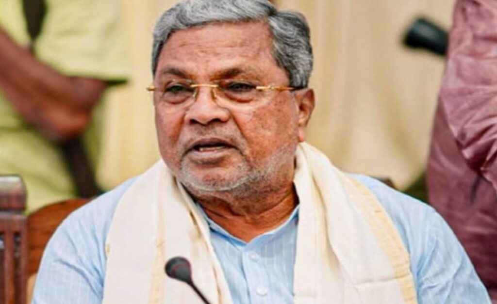 कर्नाटक फिल्म चैंबर ऑफ कॉमर्स का फैसला