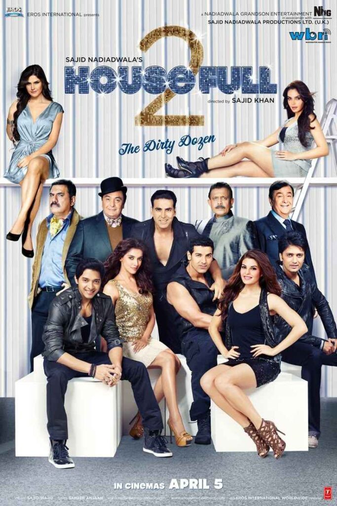 Housefull 2 (2012): दो भाइयों का मिलन और कास्टिंग की चुनौतियां
