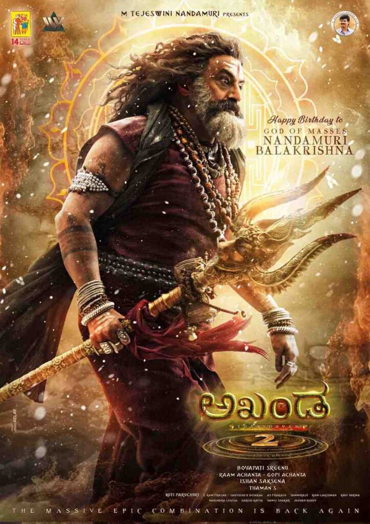 Akhanda 2 teaser review