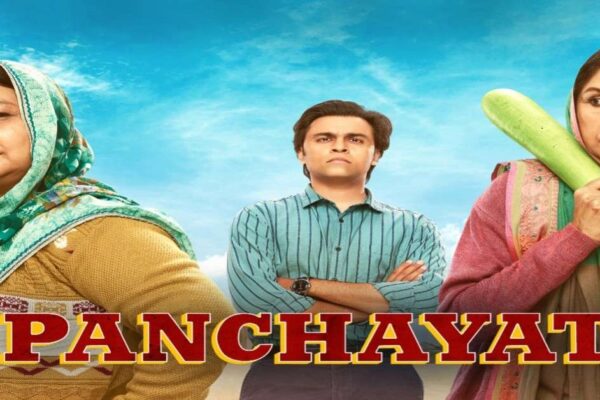 पंचायत सीजन 4 फुलेरा में चुनाव