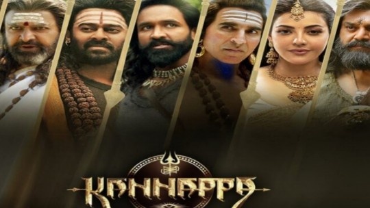 Kannappa Movie Review: प्रभास की एंट्री और क्लाइमेक्स ने बचाई फिल्म, वरना सब बर्बाद था! Kannappa Movie 2025 का पोस्टर जिसमें प्रभास और भगवान शिव का शक्तिशाली सीन दिखाई दे रहा है