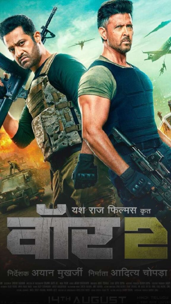 एनटीआर और ऋतिक रोशन वॉर 2 में आमने-सामने