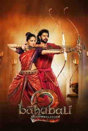 Bahubali