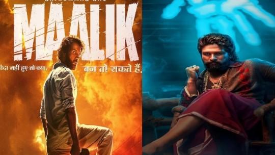 Maalik Movie Review: Rajkummar Rao की नई गैंगस्टर फिल्म 'पुष्पा' जैसी या उससे भी आगे?