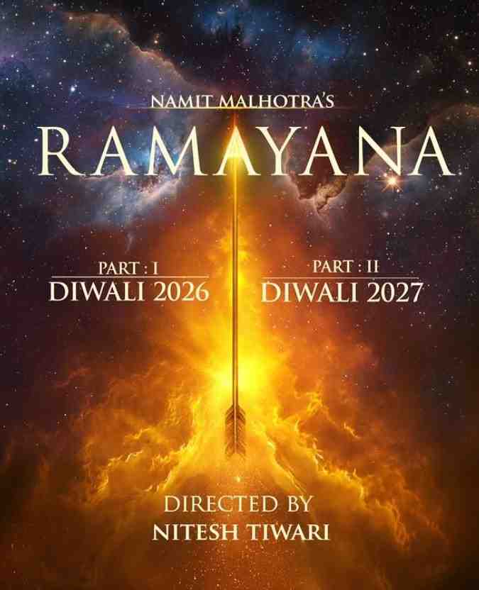 रामायण टीजर रिलीज डेट